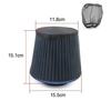 2 X Universal Water Guard Cold Air Intake Pre-Filter Cone Filter Cover Dustproof