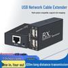 Extensor USB de 120m via Cabo RJ45 para Mouse, Teclado e Hub USB