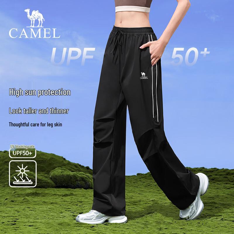 Camel Women's Outdoor Hiking Parachute Pants