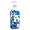 LUX Plant Essential Oil Fragrance Bubble Shower Gel