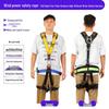 Junshi Five-Point Industrial Safety Harness