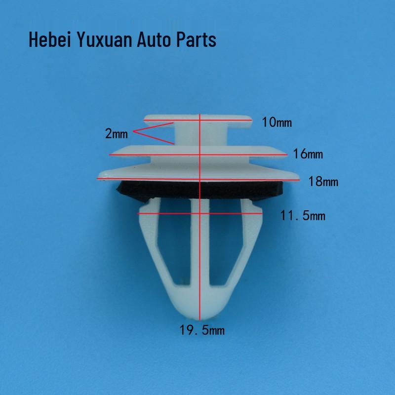 

Mazda M3/M6/323/Familia/Premacy Wiper Trim Panel Clip