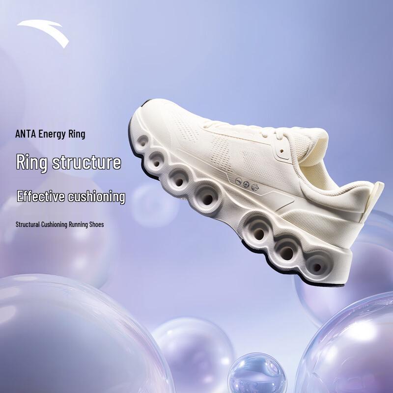 

Anta Energy Ring Women s Cushioning Running Shoes 38 (Women 7)