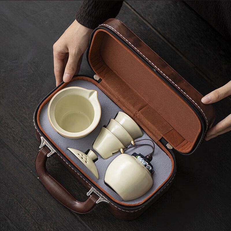 Xinqi Travel Ceramic Tea Set