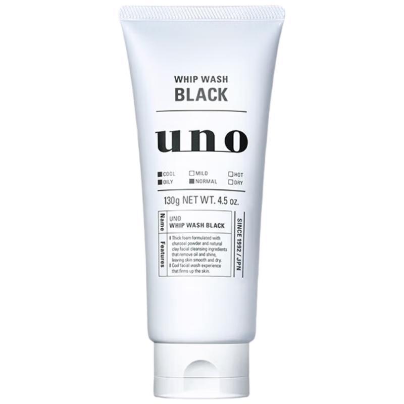 UNO Men's Charcoal Deep Clean Facial Cleanser