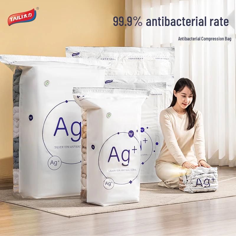 Taile Antibacterial No-Pump Vacuum Compression Storage Bags - 6-Piece Cubic Set