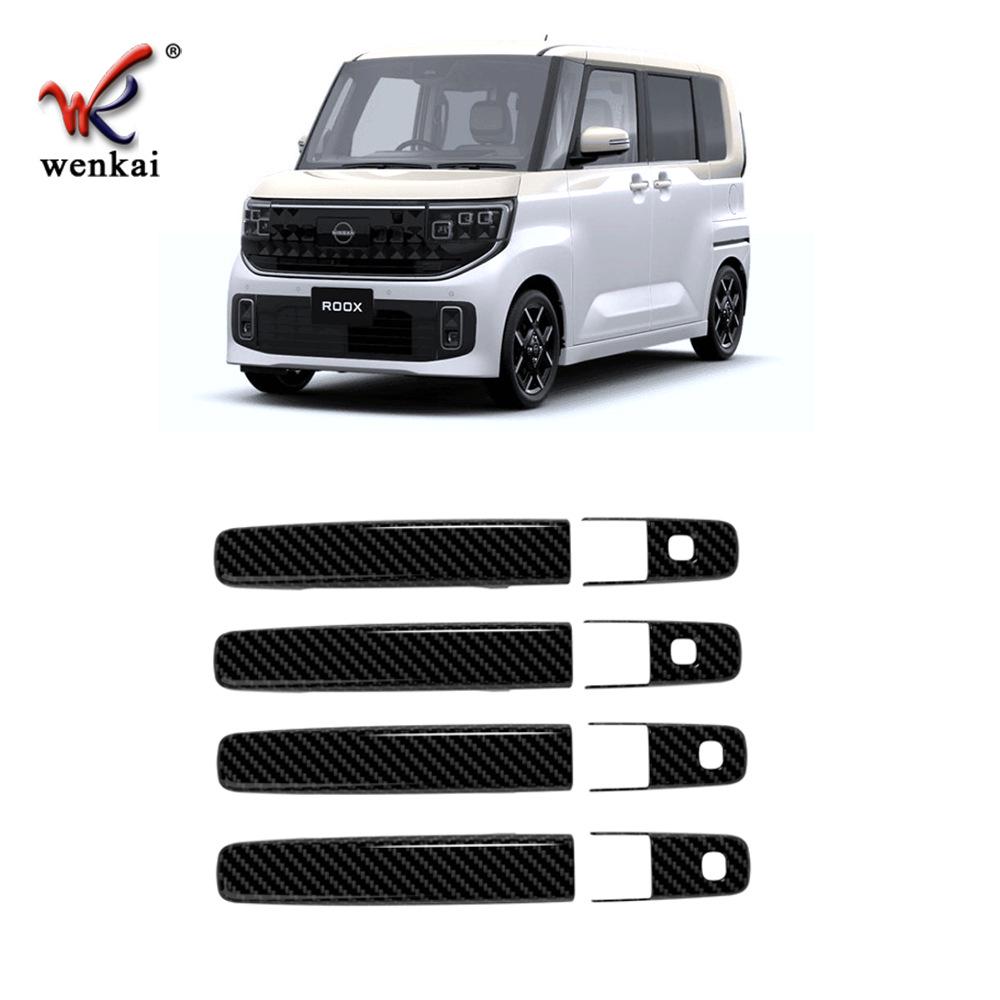 Nissan Roox 25 Models Door Handle Trim: ABS Decorative Protective Cover