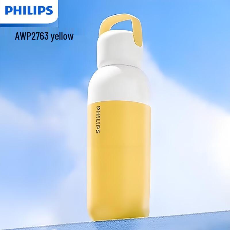 Philips Stainless Steel Insulated Scented Straw Tumbler