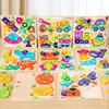 Wooden Childrens 3d Puzzle Board With Educational Benefits For Early Learning Play
