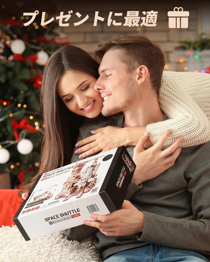 ROBOTIME 3D Wooden Scale Airplane and Space Shuttle with LED Movable Space Model Enthusiast Craft Interior Assembly Adult Science and STEM Full of