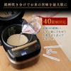 Iris Ohyama Rice Shop Umami Brand Measured Cooking Pressure IH Jar Rice Cooker Cups 5.5 (No Separation) KRC-PC50-B