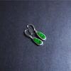 New   Inlaid Natural Hetian Chalcedony Bean Earrings For Women Chinese Style Exquisite Retro Jewelry
