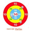 Sandbag Toss Target: Fun Outdoor Game for Kindergarten Team Building