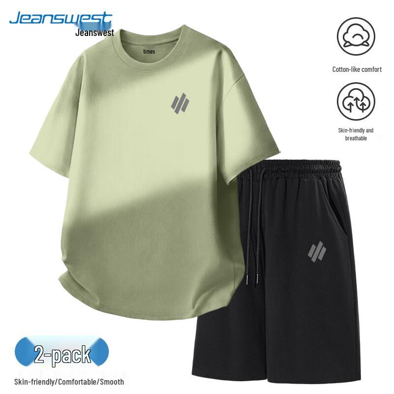 Jeanswest Men's Summer Cotton Casual Sportswear Set