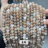 Jinde Jewelry Natural Mixed Moonstone & Sunstone Beads Bracelet - Round DIY Jewelry Accessories