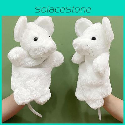 Marionnette en peluche Souris Grise Mignonne Dessin Animé Blanc Chat Jaune pour Enfants Jouant un Rôle