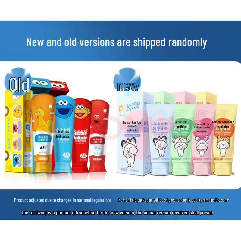 Yunnan Baiyao Kids Fluoride Toothpaste - Peach (6-12 Yrs)