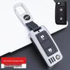Foton Toano Key Case for Shengtu GTL, EST Truck, Monpace Van, Savana Car - Shell Bag with Buckle