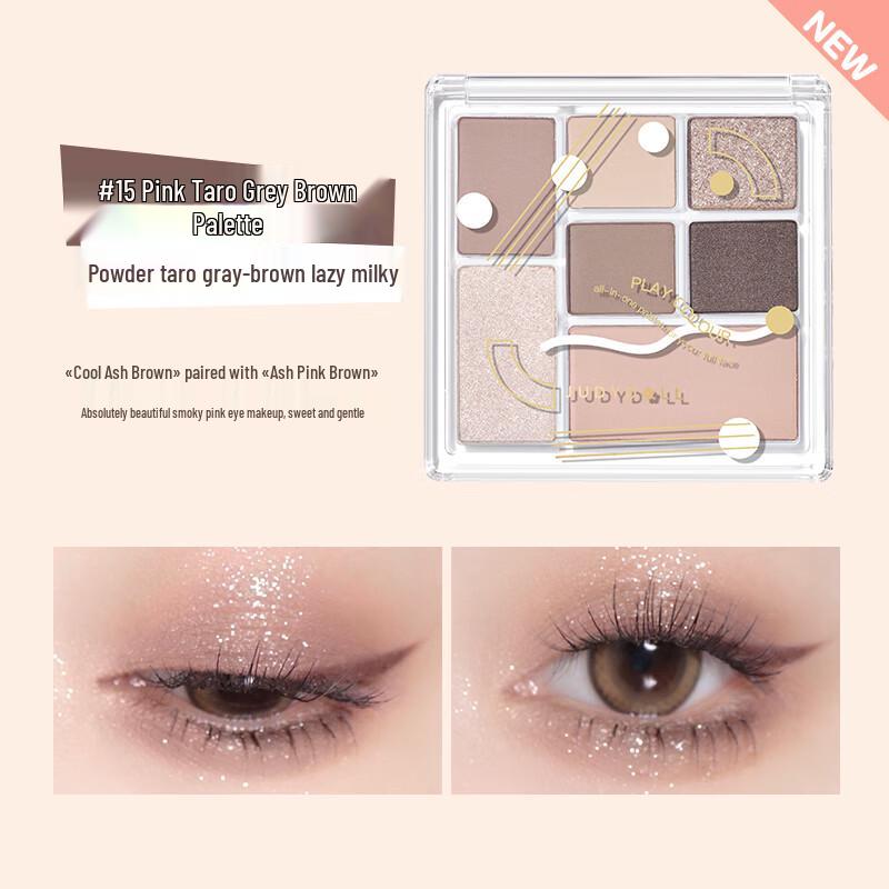 Judydoll Verspielte 7-Farben-Lidschattenpalette
