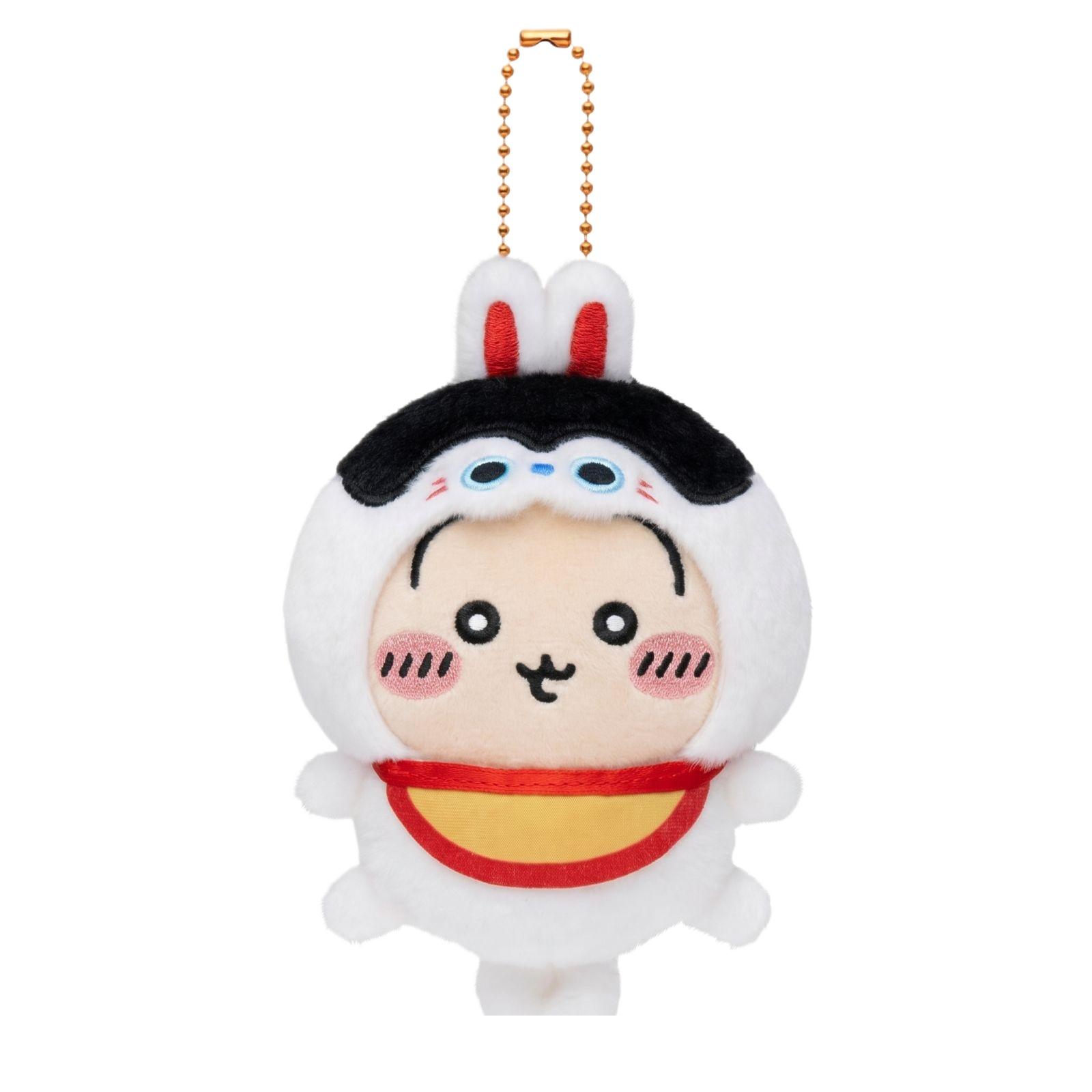 

Plush Keychain Cartoon Character Soft Stuffed Doll Small Hanging Pendant Accessory for Bags Backpacks and Keys One Size