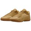 Nike Lebron 23 EP Honor Society Comfortable Fit Basketball Shoes Men sneaker Brown IH1514-701