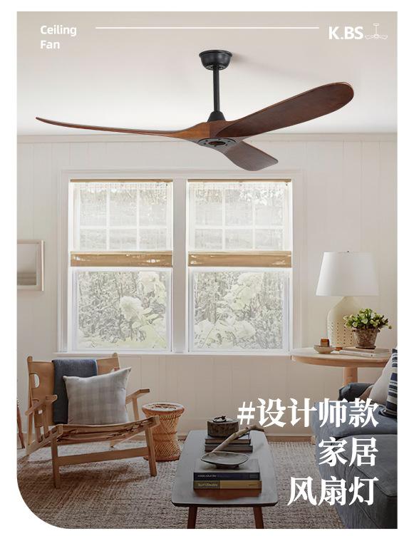 American 110V Ceiling Fan Light Restaurant Solid Wood Large Size Inverter Fan Light Large Air Volume Ceiling Fan