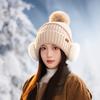 Outdoor Travel Autumn and Winter Warm Thickened Knitted Hat Women's Solid Color Ear Protection Hairball Hat