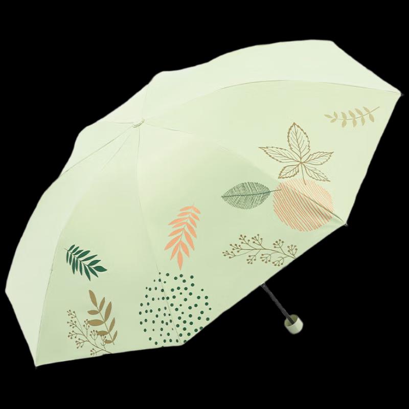 

Paradise 8-Rib UV Protection Travel Umbrella