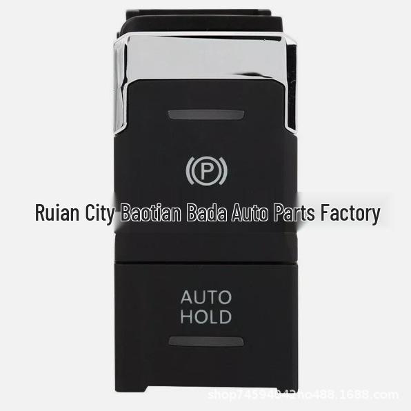 Tiguan L Electronic Parking Brake & Auto Hold Button Switch - 5NG927225 None