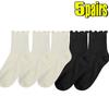 2-20pcs Women Spring and Autumn Stocking Pure Cotton Edge Stacked Socks Ins Trendy White Non Legging Sweating Socks