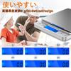 Digital Scale, Weighing Instrument, 0.1g-3kg, Precision Weighing Instrument, 0.1g Accuracy, Digital Scale with Tare Function and Auto-Off Function,