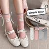Female Spring and Autumn Lovely Cartoon Bow Breathable Boneless Pink Tube Pile Cotton Socks