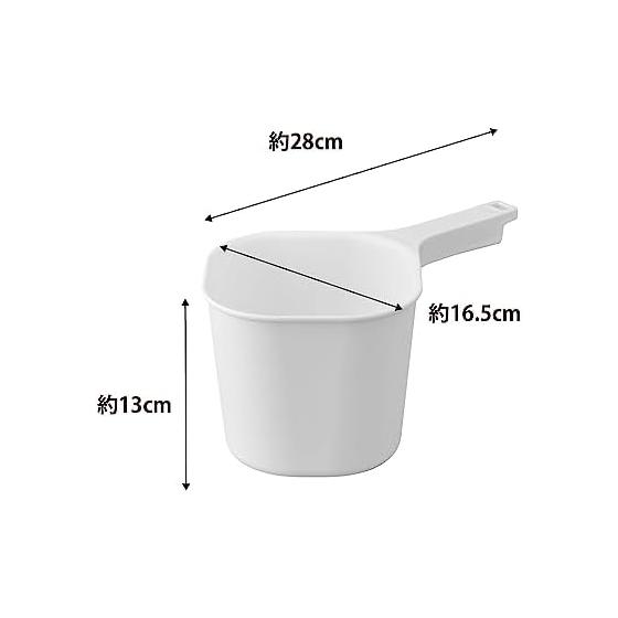 Yamazaki Jitsugyo 3607 Magnetic Hand Pail White Approx. W16.5 x D28 x H13 cm Tower Hand Pail Floating Storage Wall Storage
