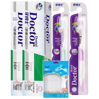 Dr. Ya Dental Hygiene Kit