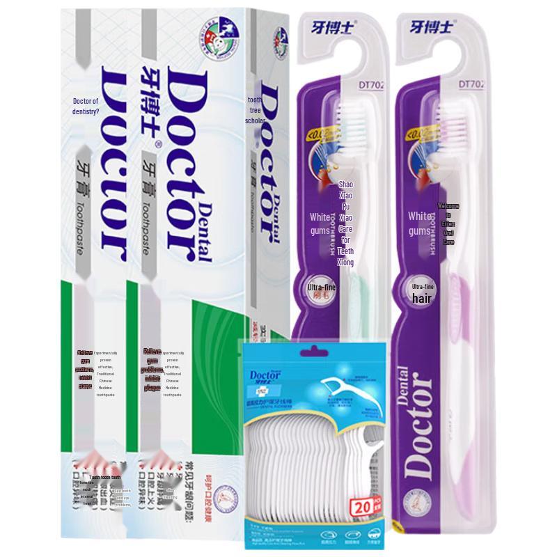 

Доктор. Набор для гигиены полости рта Ya