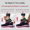 1Pair Stretchable Elastic Shoelaces for Kids Adults Sneakers Running Shoes No Tie Laces Sports Casual Comfortable Shoe Strings