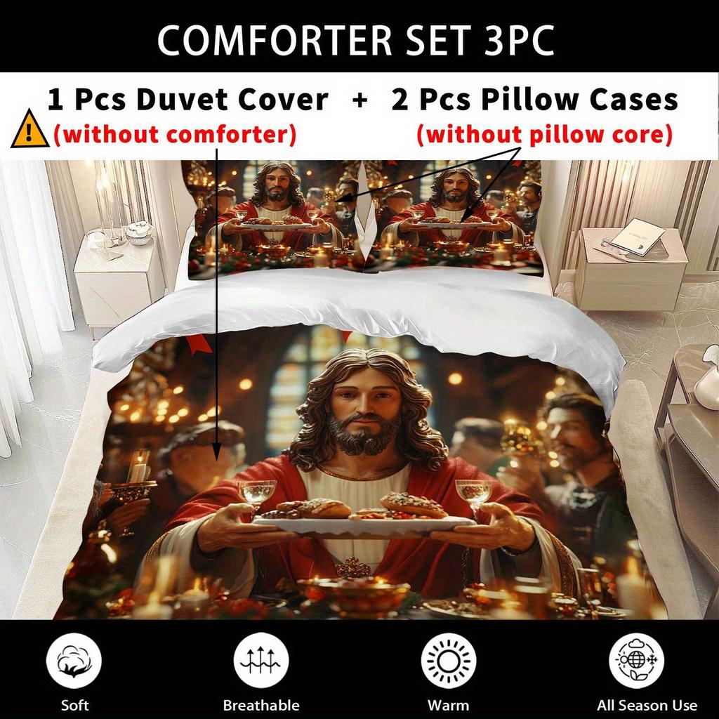 Latacaca 3pcs Merry Christmas Jesus Feast Duvet Cover Set Bedding Set Bed Cover Set (1 Duvet Cover & 2 Pillowcases)