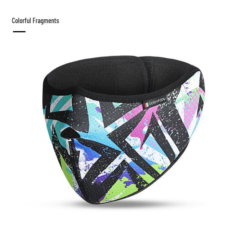 Men's Winter Velvet Cycling Face Mask: Wind & Cold Protection for Ears & Neck (DKZ25)