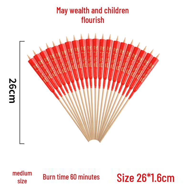 LIEI Chaozhou Home Worship Red Candle