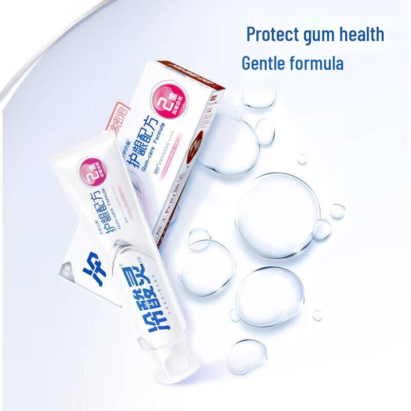 Lengsuanling Multi-Benefit Toothpaste Set