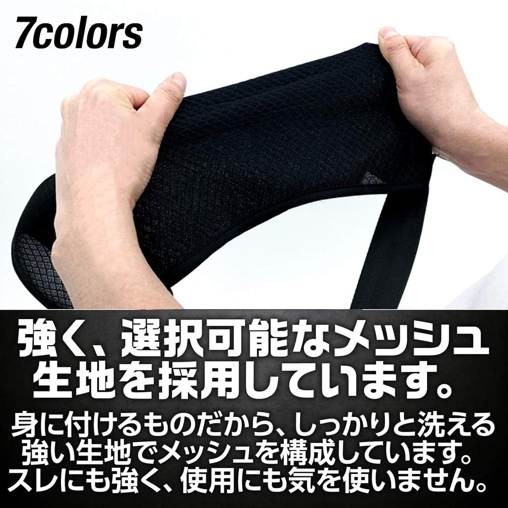7 Colors Arm Mesh Arm Sling with Shoulder Adjustable Suitable for Ambidextrous Triangular and Cast Fixation Holder, Pads, Breathable, Height, Arms,