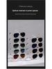 Multi-Layer Sunglasses Display Rack for Supermarkets