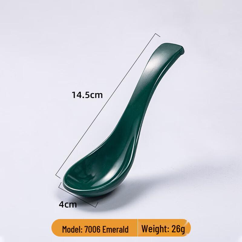 

Commercial Melamine Ramen & Soup Spoon