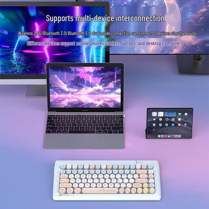Fude K8880T Wireless Bluetooth 5.0 Triple-Mode Mini Keyboard