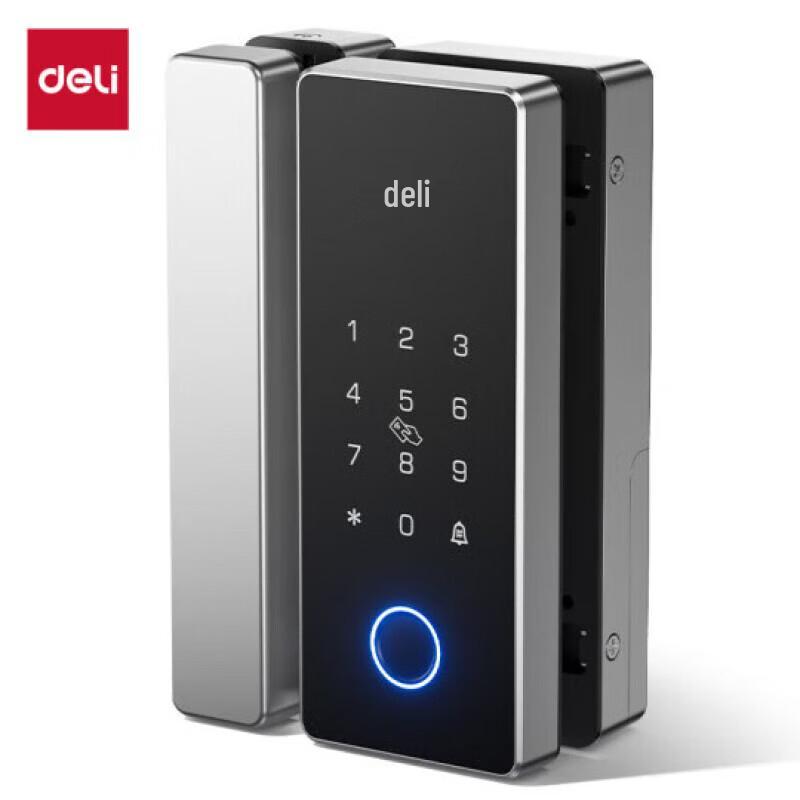 Deli AL103 Smart Fingerprint Access Control Lock