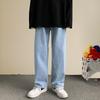 Primavera y otoño Versión coreana de los pantalones vaqueros de los hombres Moda de moda Suelta Recta Todo fósforo Colgante Niños Pantalones de pierna ancha Pantalones de estudiante