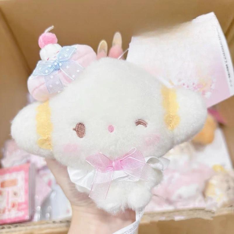 Anniversary Collection Cogimyun Birthday Plush Toy Keychains Kawaii Sweet Kogimyun Stuffed Plush Toy Ball Chain Keyring