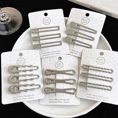 Y2K Metal Hollow Hair Clip Set Sweet Cool Simple Temperament Duck Billed Clip for Women Daily Commuting Hair Accessories
