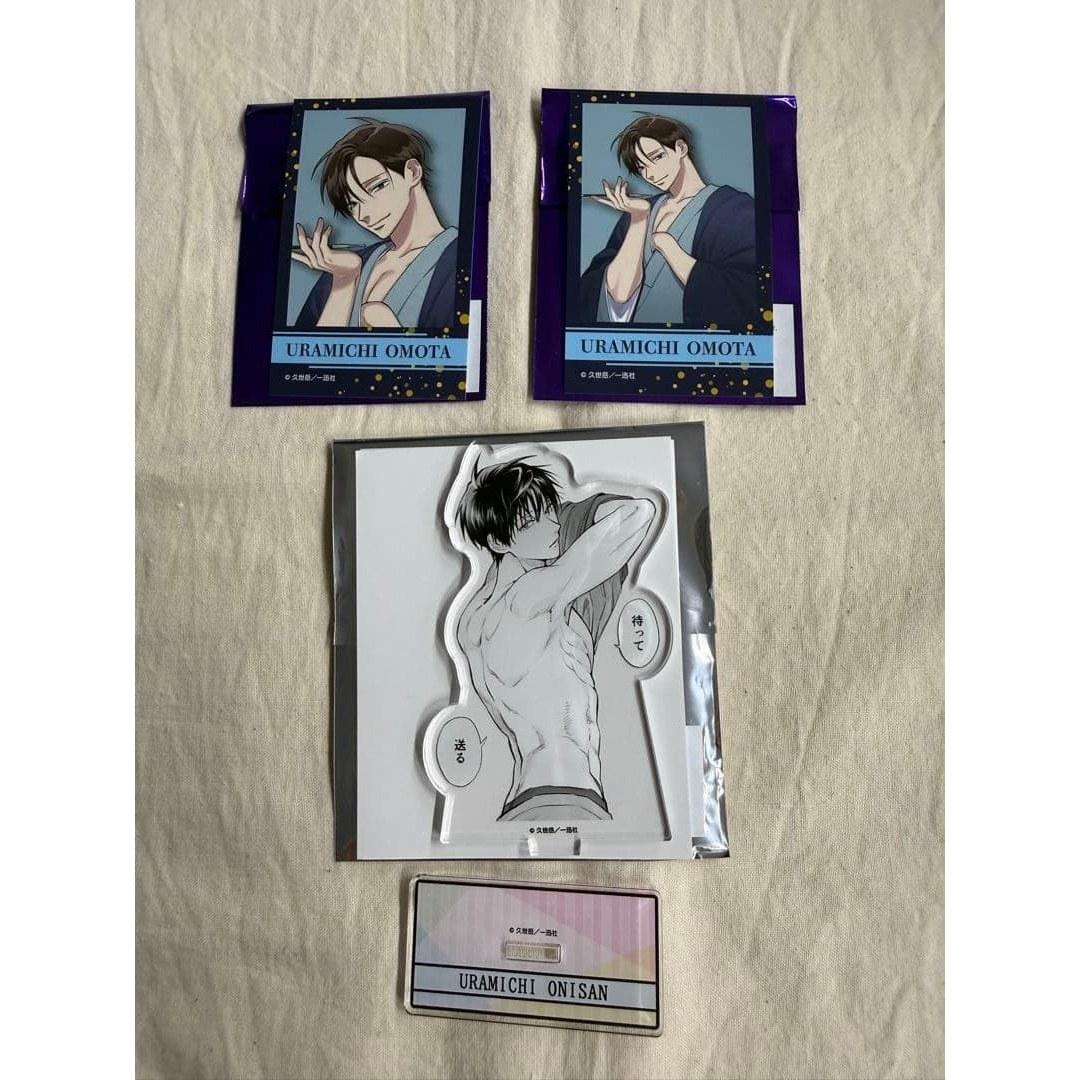 Uramichi Oniisan Collaboration Cafe Urata Goods 3-Piece Set