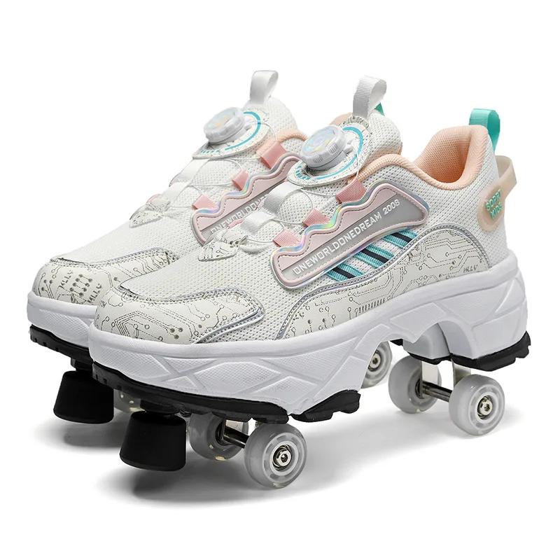 Kinder Rollschuhe Jungen Mädchen Lässig 4 Räder mit Bremsen Outdoor Laufschuhe Parkour Verformbar Abnehmbar Mode Skates
